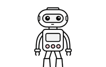 Drawing:Fptcuc7birs= Robot